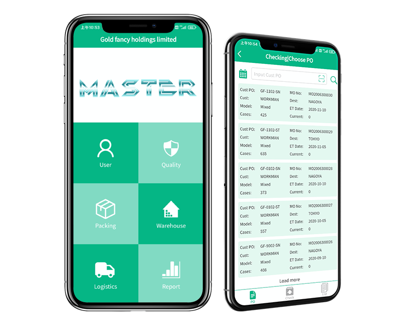 SCM供應鏈管理APP